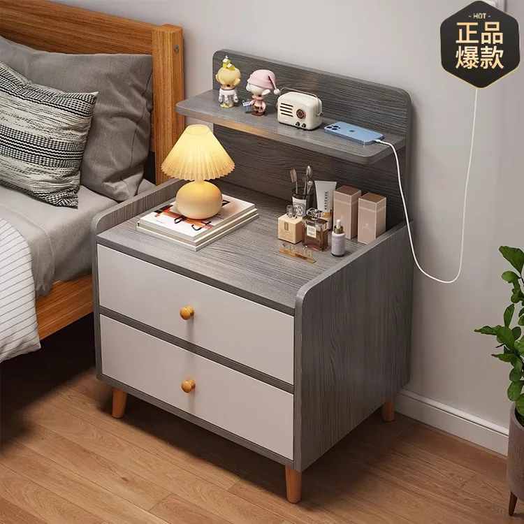 床头柜卧室简约现代小型床头置物架2025新款轻奢高级感极窄收纳柜