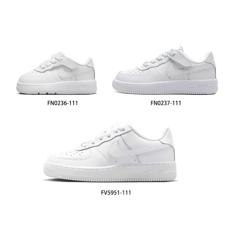 NIKE/AIR FORCE 1 LE (GS)/空军一号男女同款防滑耐磨大童小白鞋