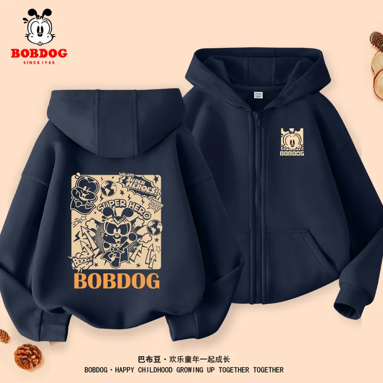 巴布豆童装男童加绒外套秋冬款2025新款大童薄款开衫儿童连帽秋装