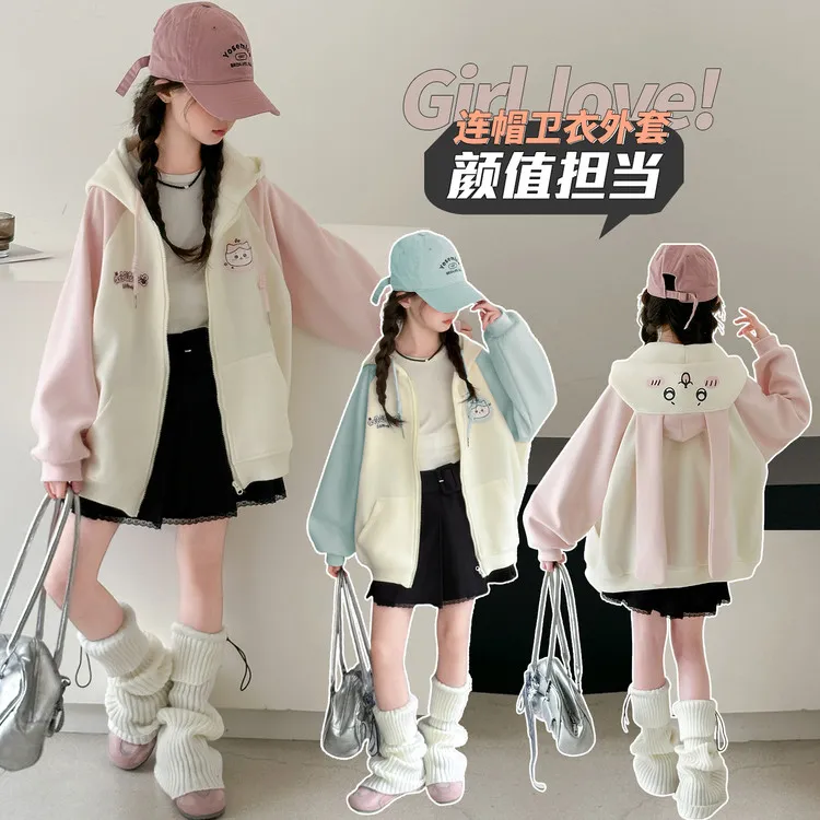 女童洋气外套春秋季2025新款中大童开衫连帽卫衣女孩韩版甜美秋装