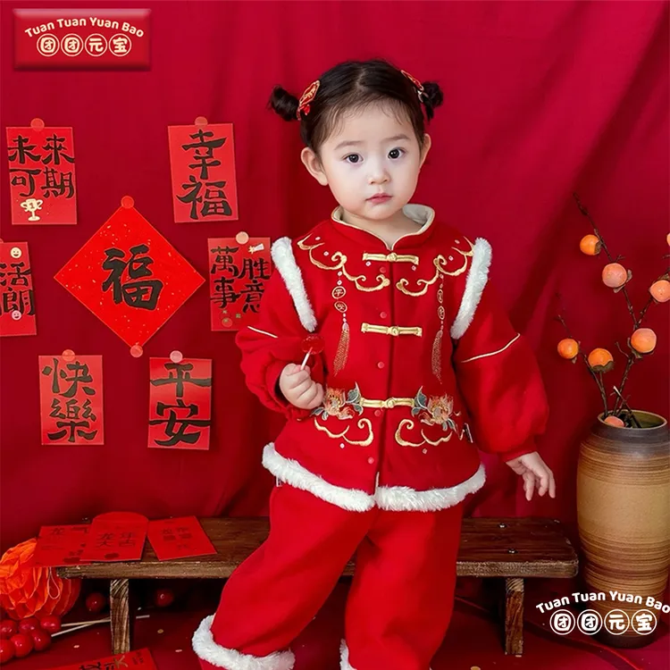 女童汉服套装秋冬装儿童新年拜年服宝宝周岁礼服国风过年唐装冬季