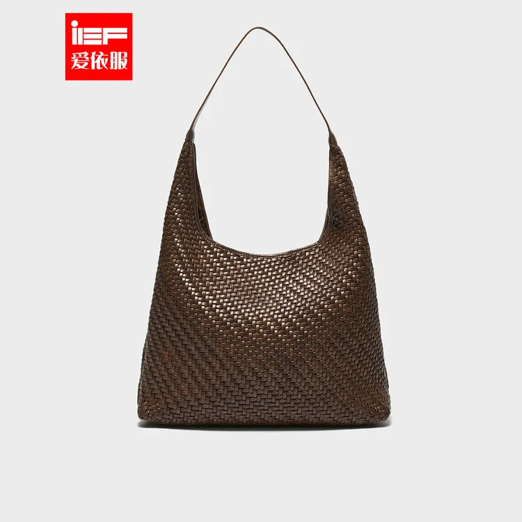 IEF/爱依服时尚女包2025新款韩版流行文艺森系编织单肩大号软包