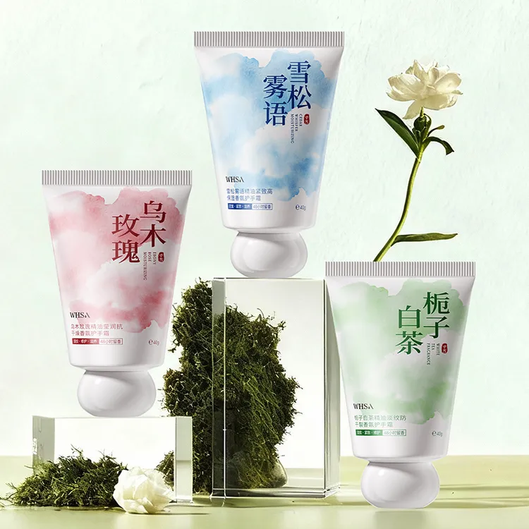 【三支装】Whsa精油莹润抗干燥香氛护手霜