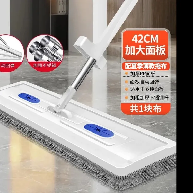 好物懒人免手洗平板拖干湿两用旋转拖把家用加大拖布