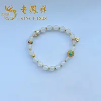 【老鳯祥】幸福珠语项链HH40314G