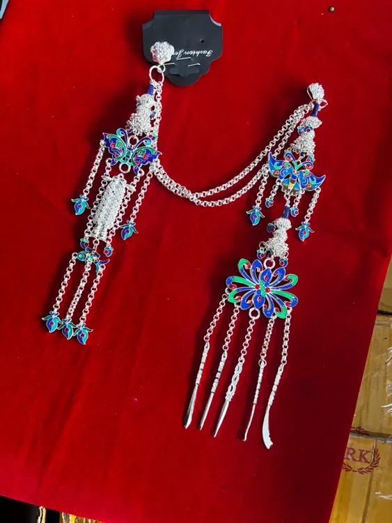 少数民族饰品哈尼族41号油彩链