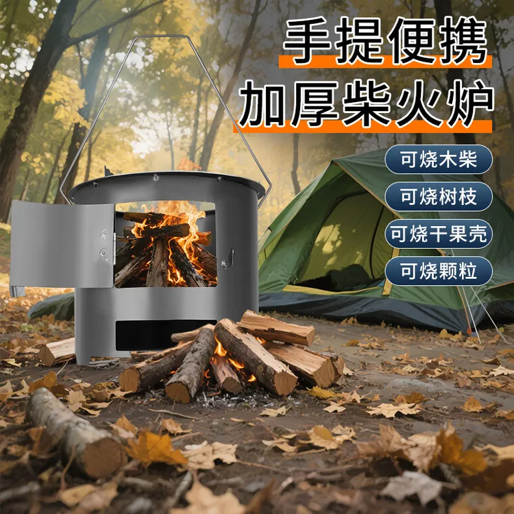 柴火灶新款柴火炉农村家用柴火灶老式烧木柴户外便携铁锅柴火灶台