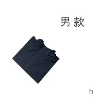 【新品上市】舒适百搭男士透气秋款外套长袖时尚休闲上衣WT1123