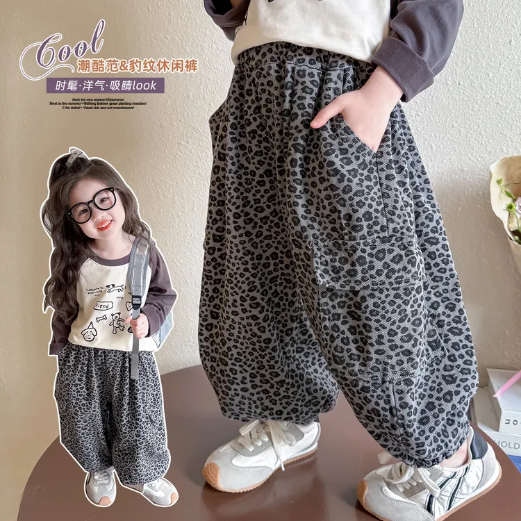 女童休闲裤2025新款儿童春秋装韩版时尚女宝宝秋季豹纹森系裤子