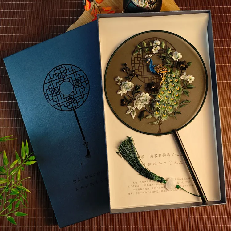 新款团扇古风扇子中国风苏绣双面舞蹈扇中式喜扇高级刺绣孔雀圆扇