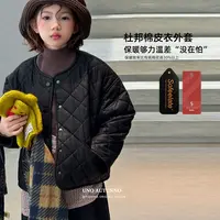 「UNO AUTUNNO」【菱战甲】杜邦棉生态皮女中大童冬季皮衣外套GD2393