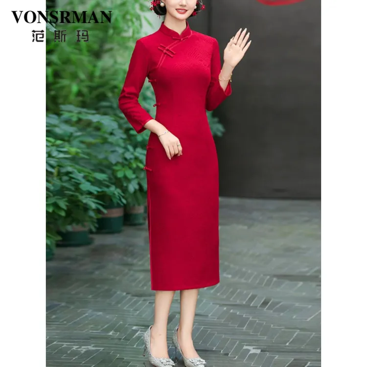 喜婆婆气质婚宴装2025新款秋冬高贵洋气妈妈礼服红色旗袍长袖复古