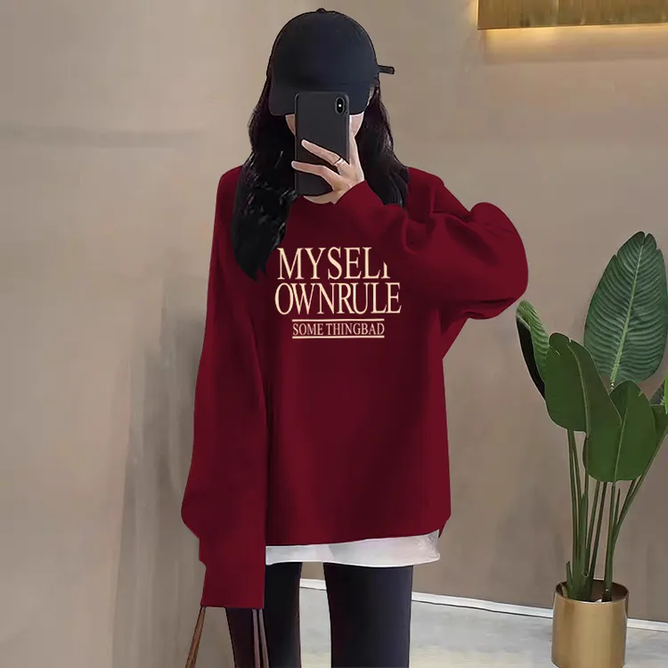 假两件圆领卫衣女2025秋冬新款宽松中长款遮屁股加绒加厚拼接上衣