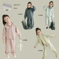utouto大耳象女童连帽加绒卫衣开衫加绒运动裤2024冬季2408848