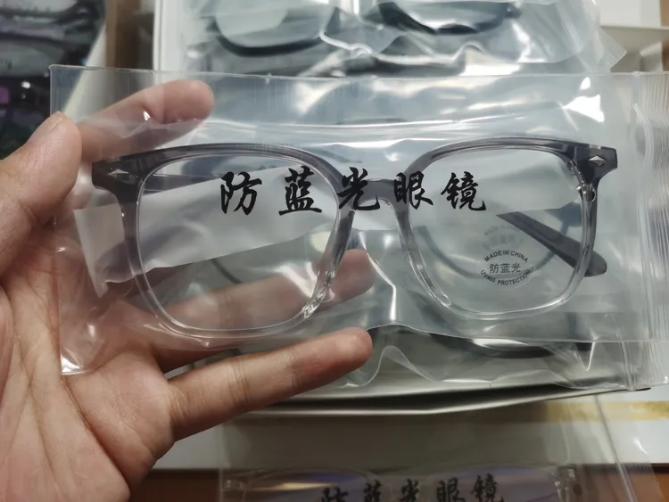 亏米福利（30F）素颜网红镜架早八爆款可配近视