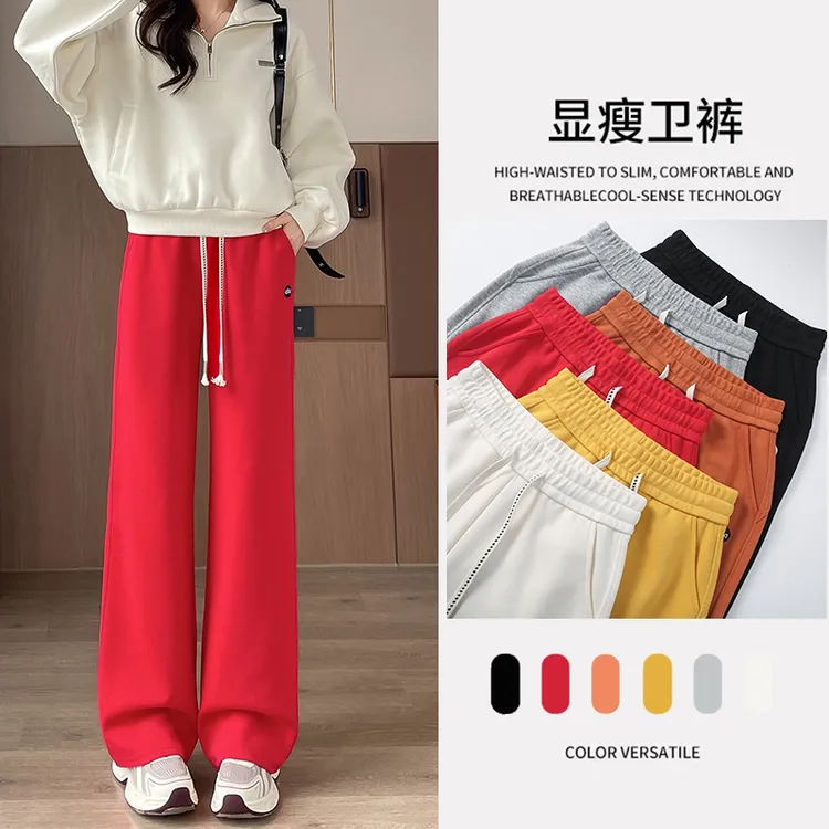 （专柜正品）秋新款男女同款显瘦遮肉百搭时尚修身休闲窄版直筒裤