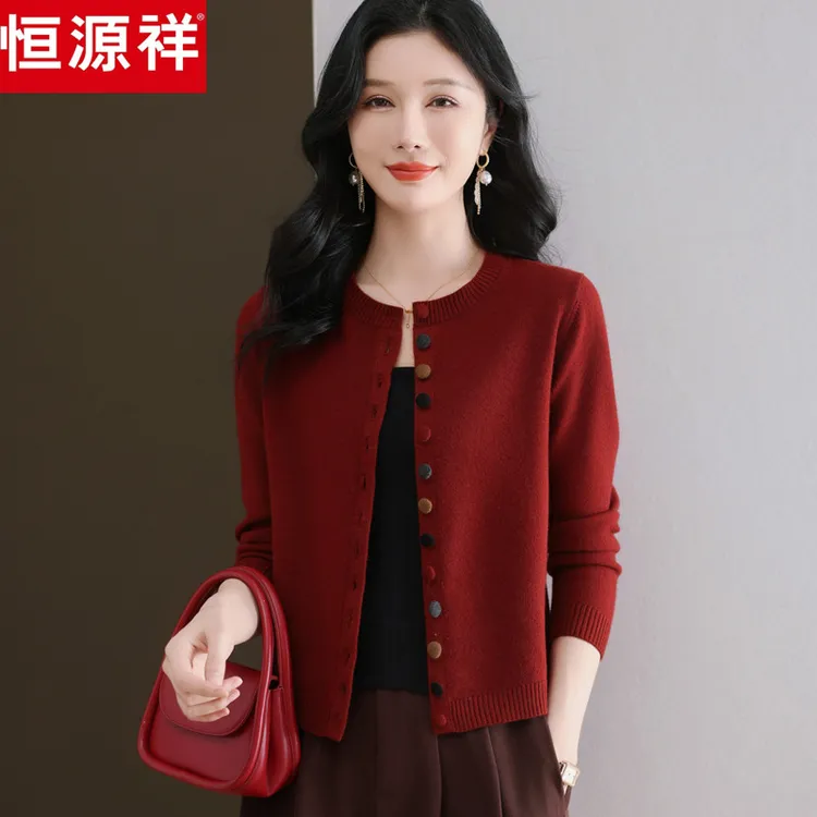 恒源祥100%纯羊毛针织开衫毛衣女高端短款彩扣外套宽松外搭上衣