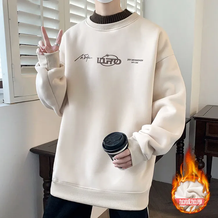 秋冬半高领卫衣男青少年新款中领厚绒初中高中简约休闲内搭打底衫