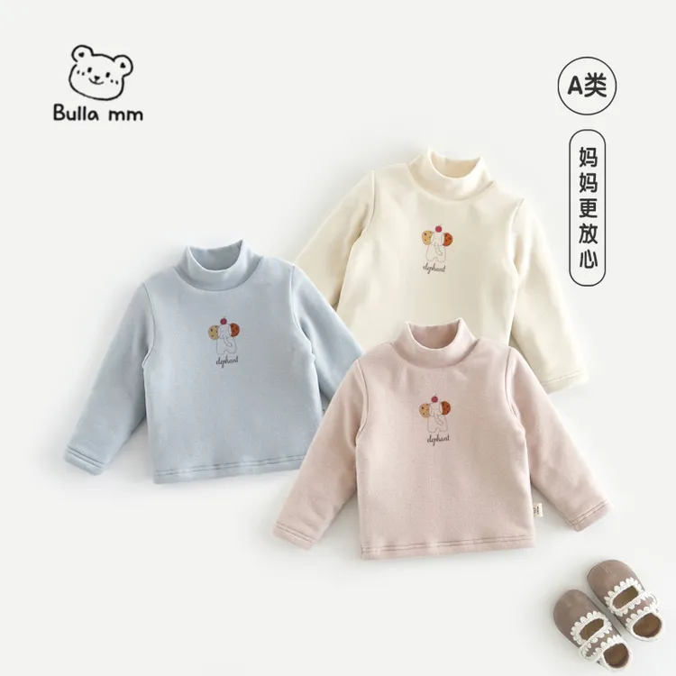 叭啦妈咪女童夹棉打底衫2025冬装新款女宝洋气爆款百搭HLM5077
