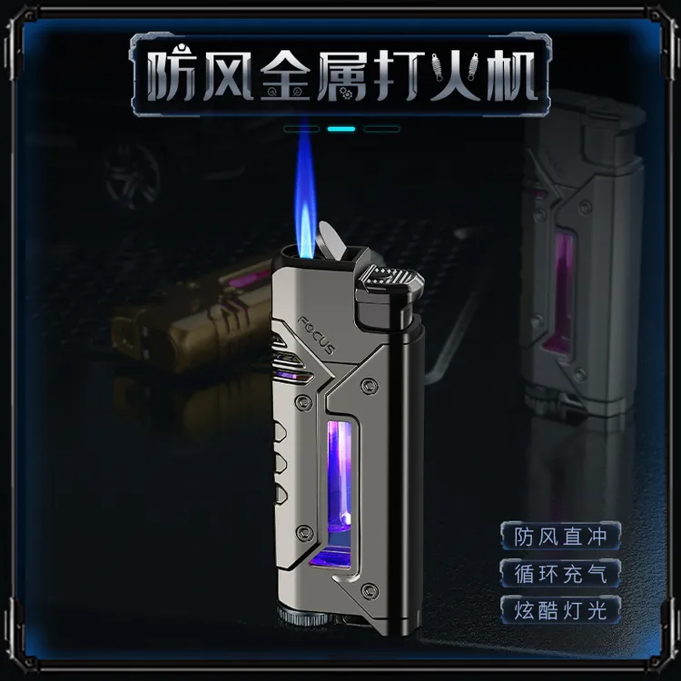 防风直冲金属打火机炫酷灯光可视气仓机甲造型个性潮玩送男友礼物