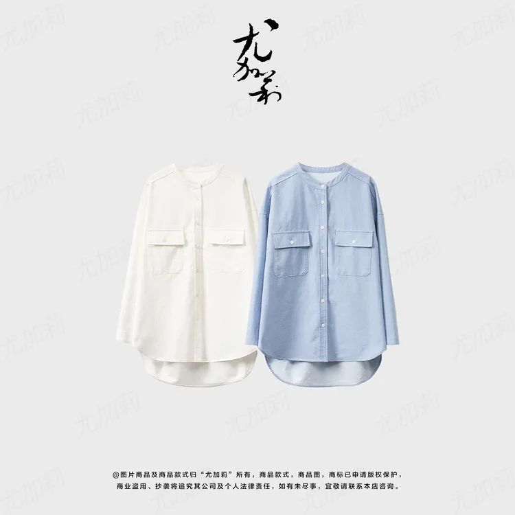 加莉精选【诺丁山】大气随性衬衫外套-分码