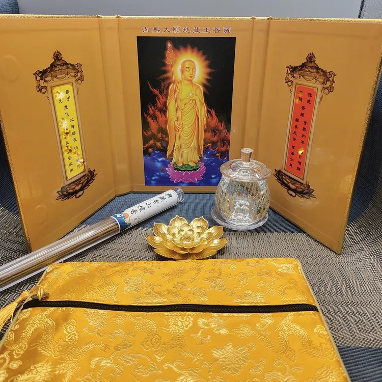 地藏菩萨圣像屏风玻璃地藏王菩萨简易桌面携带佛堂三扇可折叠摆件