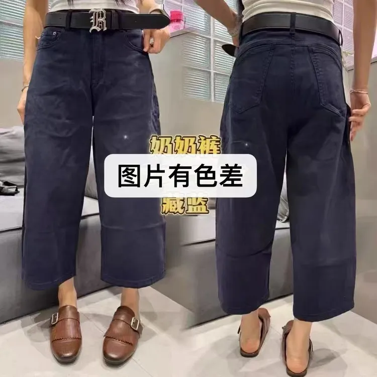 2.秋季新款休闲裤25D39款带腰带裤长约89