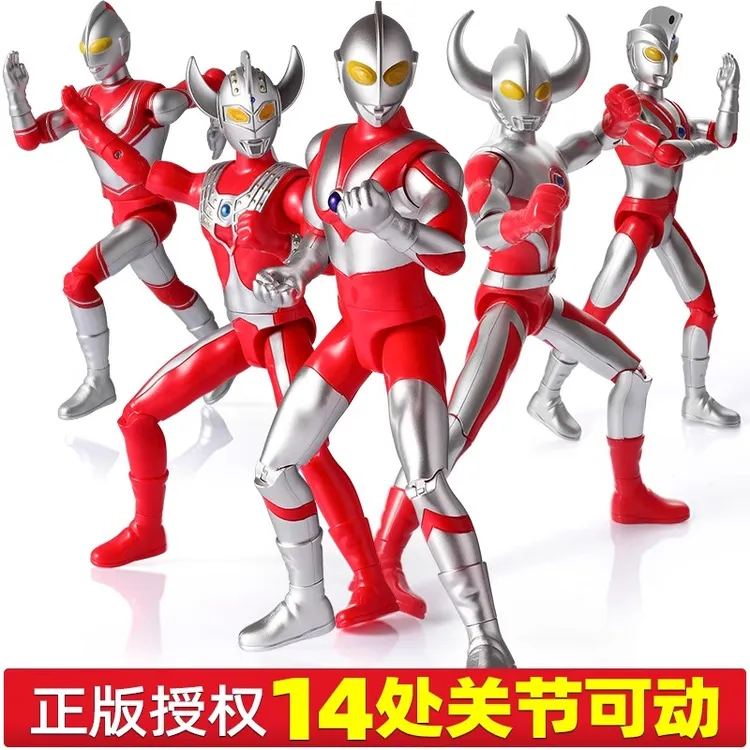 奥特曼初代人偶手办儿童周边可动玩偶正版3玩具3-宝宝生日礼物