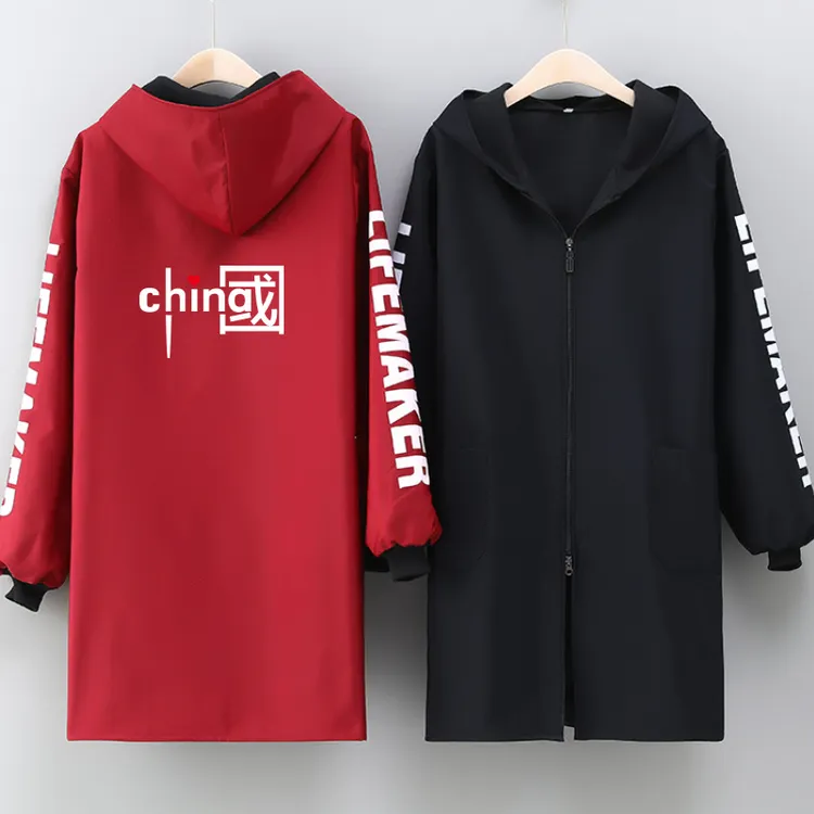 秋冬新款围裙女家用厨房做饭长袖罩衣加绒保暖外穿工作大人上班男