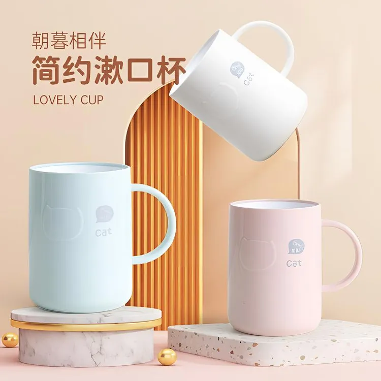 小红书同款加厚防霉漱口杯杯子牙刷家庭装系宽口漱口杯大口径刷牙