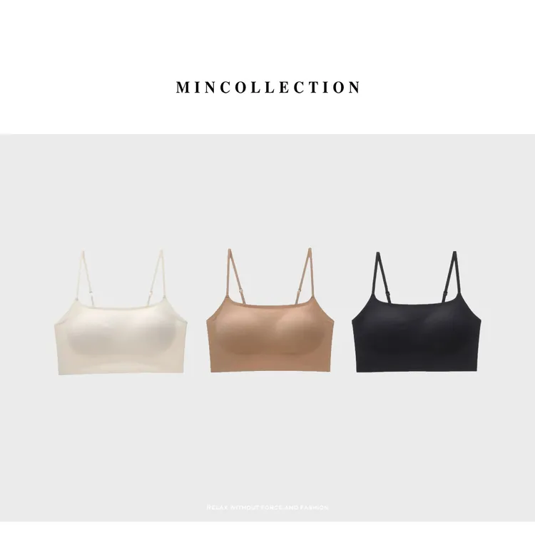 DE Mincollection无痕裸感舒适弹力一体杯美背25119