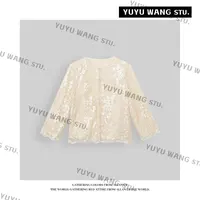 YUYU WANG【璃桉】黄色上衣 RBY2SC679