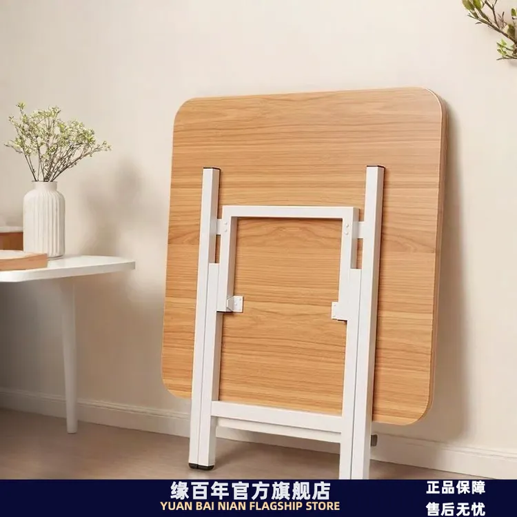 户外便携摆摊方桌子折叠桌餐桌家用简易吃饭桌折叠桌椅租房小户型