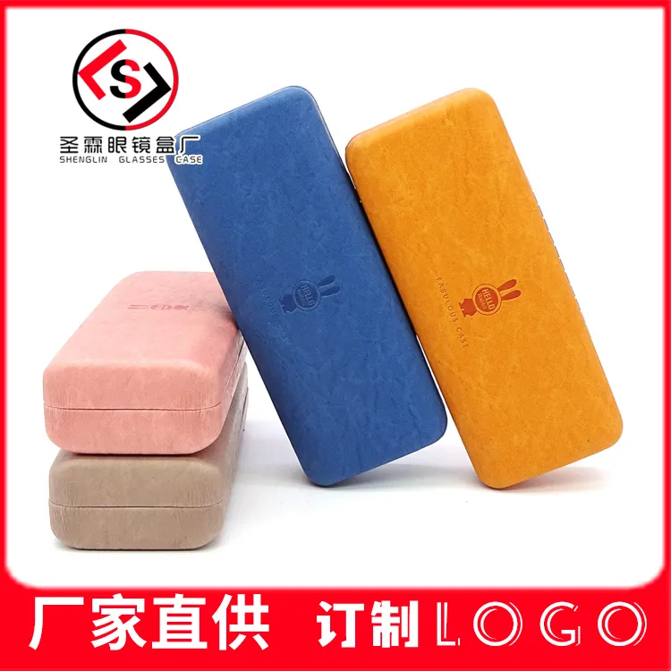 二百压变小兔-3#眼镜盒近视老花镜铁盒抗压防摔大空间镜盒印LOGO