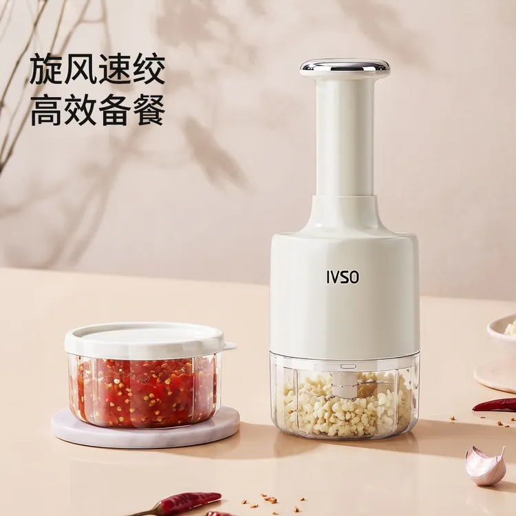 IVSO按压切蒜器家用多功能手动打蒜器捣蒜器厨房葱姜蒜搅碎工
