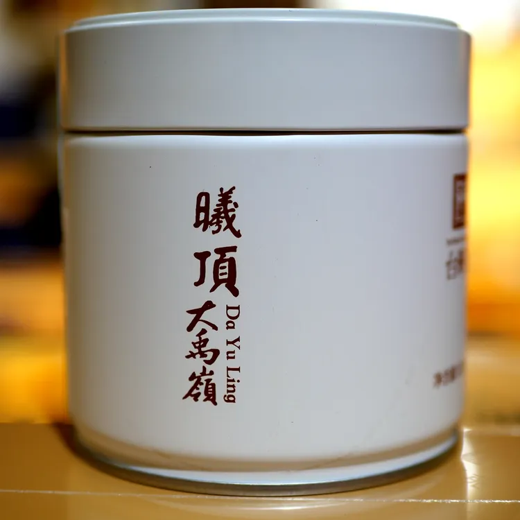 台湾曦顶大禹岭高山茶乌龙茶高冷茶花香浓郁持久原装正品