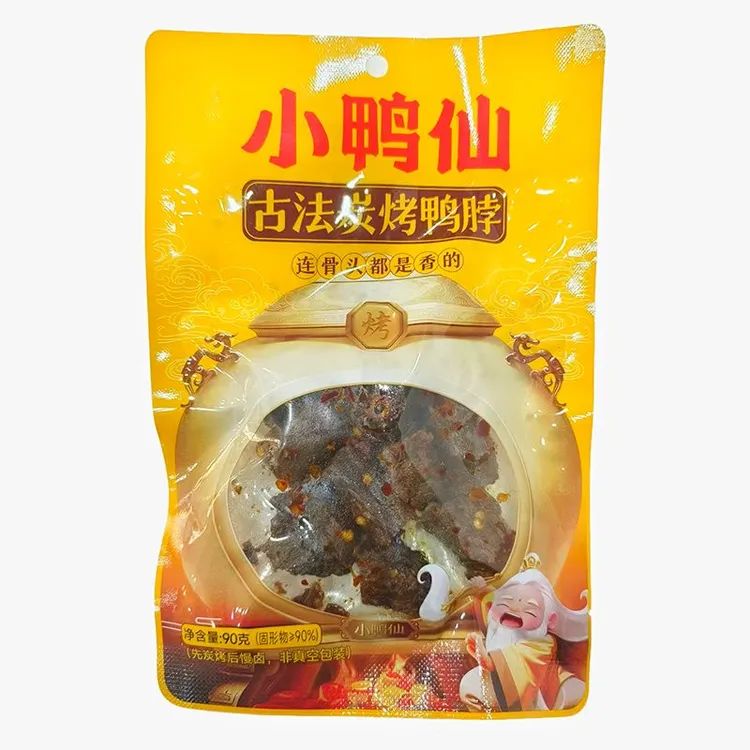 小鸭仙古法炭烤手撕鸭连骨头都是香的净含量70克