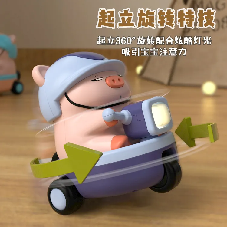 婴儿学爬灯光音乐电动娃娃抬头训练宝宝益智动感特技早教儿童玩具