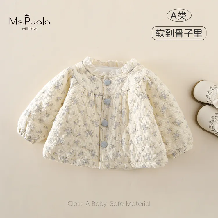 【MsPuala油画栀子】2025童装婴幼儿棉衣外套女宝宝冬碎花加厚棉服