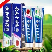 【拍一发三】中草药牙膏家庭装清新口气美白口臭去黄去牙渍