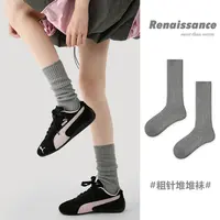 文艺复兴原创女袜秋冬中筒袜无骨堆堆袜粗针灰色学院风袜子女
