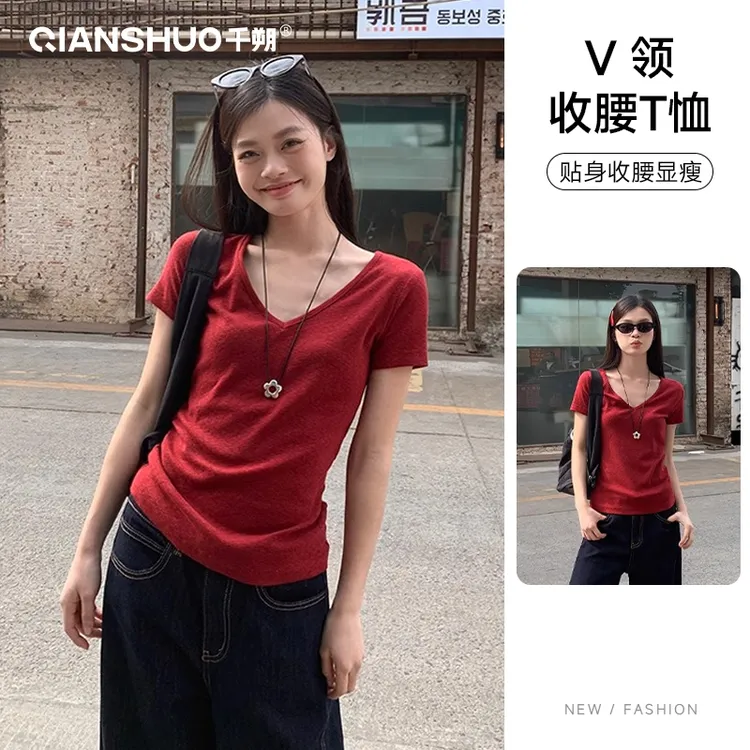 千朔2025新款V领红色正肩短袖T恤夏季辣妹收腰显瘦设计感百搭上衣