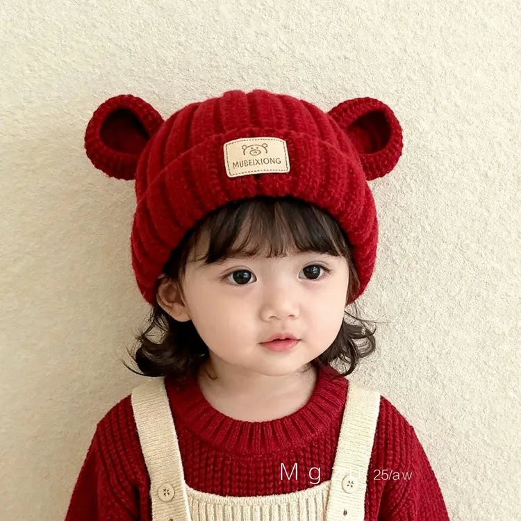 婴儿帽子秋冬季可爱超萌小熊毛线帽男女宝宝冬天加厚保暖护耳帽潮