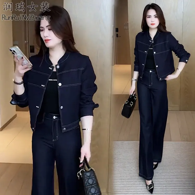 静奢风时尚套装女2025秋季新款小个子洋气短外套阔腿裤两件套通勤