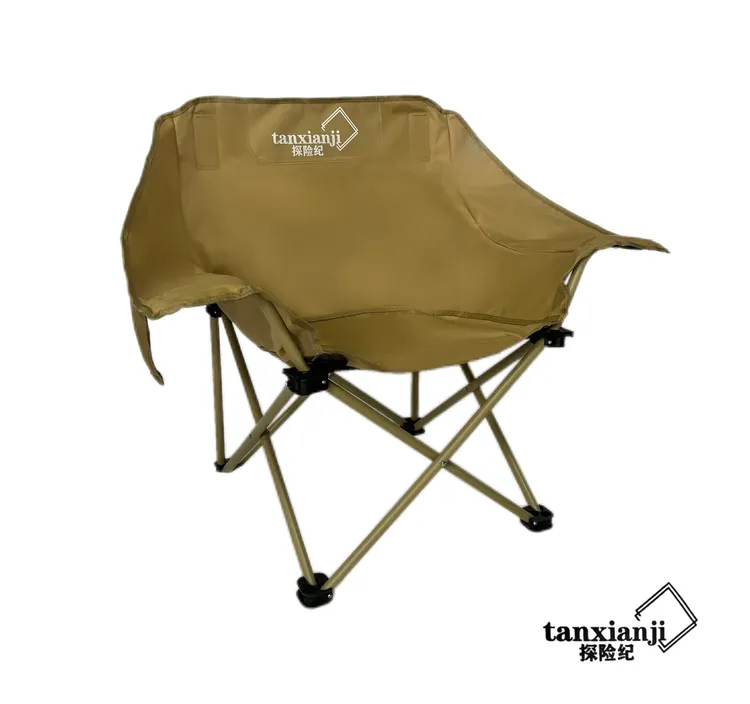 2025新款加厚户外露营可折叠月亮椅便携式躺椅钓鱼写生