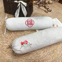 【大号黄荆子颈椎枕】汉麻双雨露黄荆子助眠颈椎刺绣枕10*40