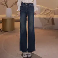 马克华菲女装春秋亲肤时尚修身显瘦百搭透气休闲裤微喇牛仔裤 X