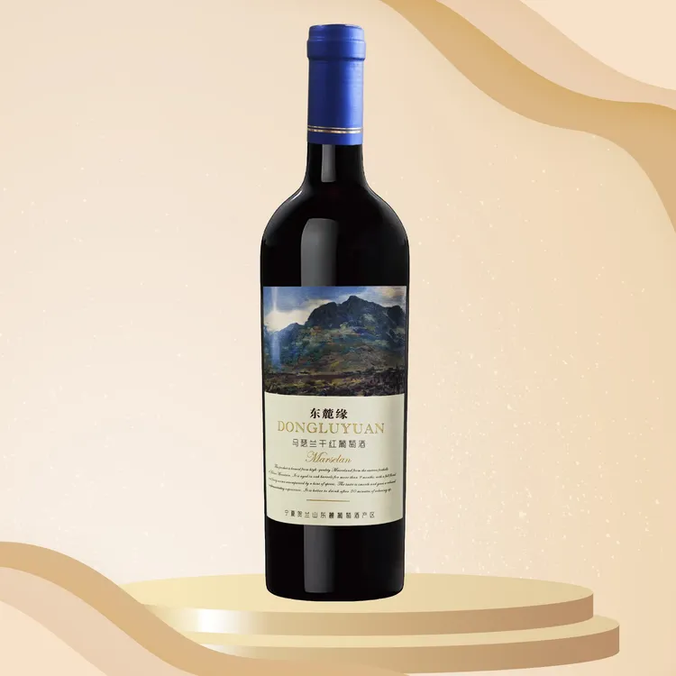 东麓缘金奖马瑟兰干红葡萄酒