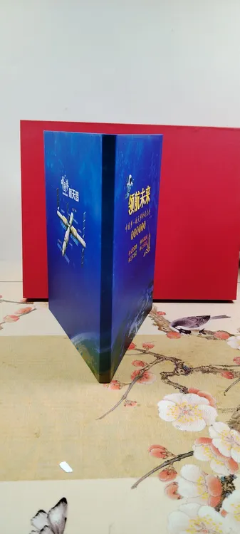 领航未来册子装饰摆件