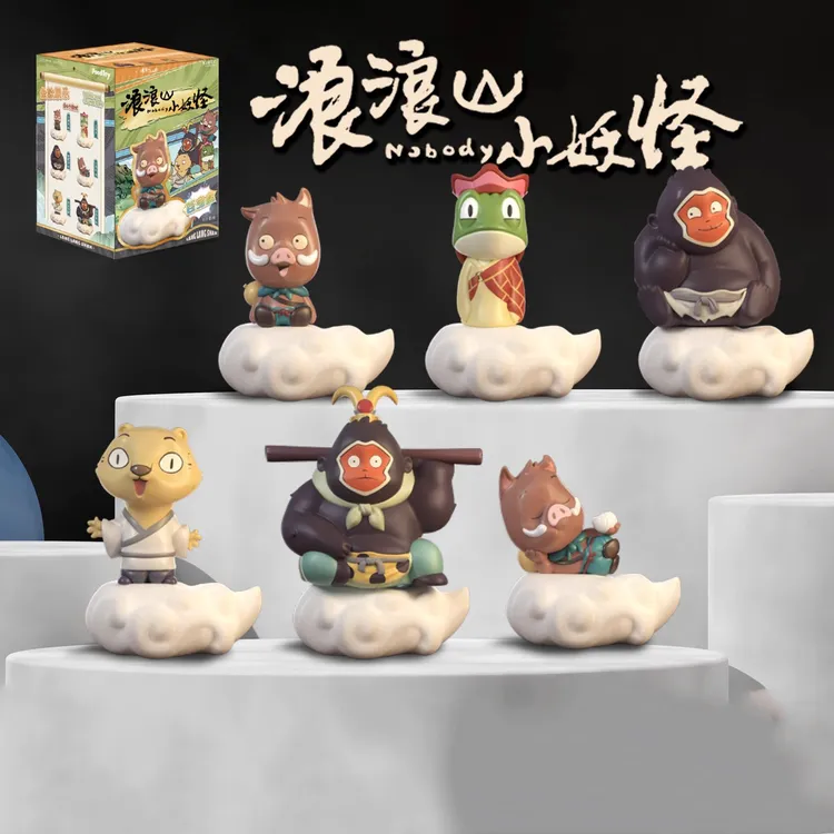上影元官方正版新品浪浪山小妖怪盲盒浪浪山小猪妖打工人手办桌面